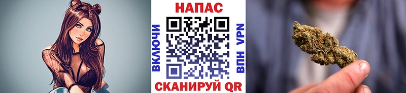 Купить Cocaine Канабис МЕФ Амфетамин ГАШИШ Нея