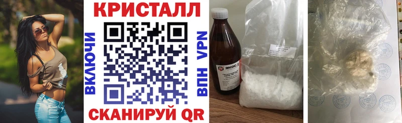 Купить где  Нея  АМФ 97% 