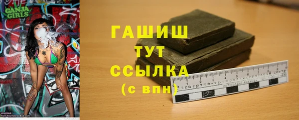 mdpv Зерноград