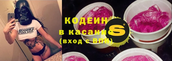 бутик Инта