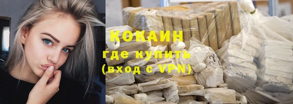 каннабис Инсар