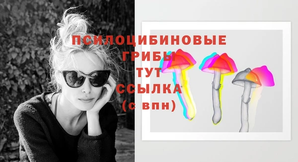 бутик Инта