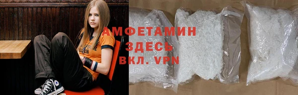 mdpv Зерноград