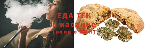 Альфа ПВП Зеленодольск