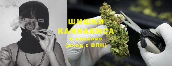наркотики Зеленокумск