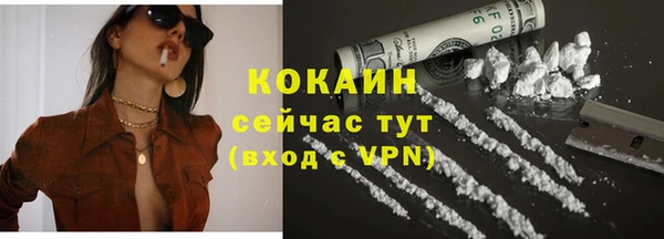 Альфа ПВП Зеленодольск