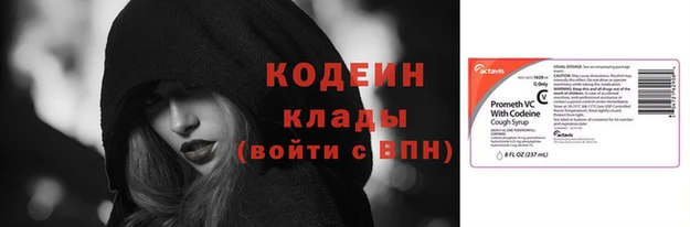 Альфа ПВП Зеленодольск