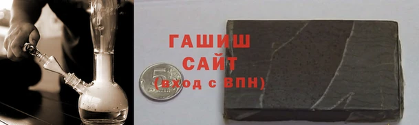 Альфа ПВП Зеленодольск