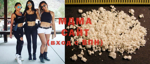 mdpv Зерноград