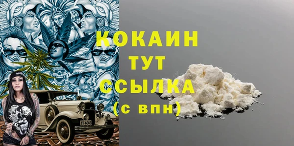 Альфа ПВП Зеленодольск