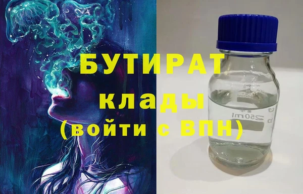 mdpv Зерноград