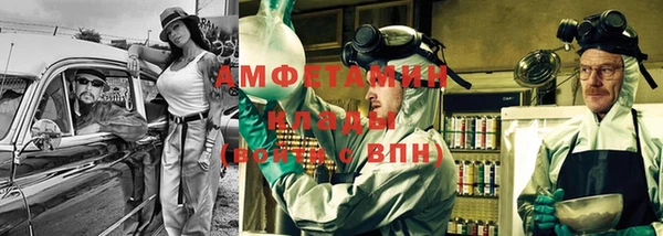 Альфа ПВП Зеленодольск