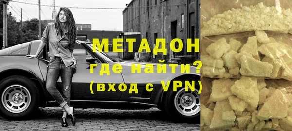 Альфа ПВП Зеленодольск