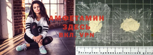 mdpv Зерноград