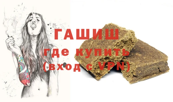 Альфа ПВП Зеленодольск