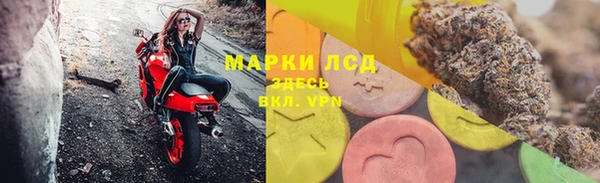 mdpv Зерноград
